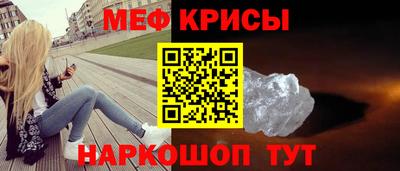марки lsd Жуковский