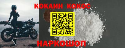 MESCALINE Заволжье