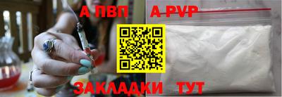 MESCALINE Заволжье