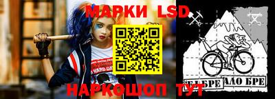 MDMA Пушкино