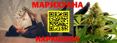 MESCALINE Заволжье
