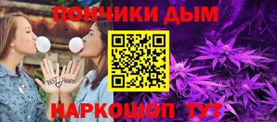 соль курить ск Заводоуковск