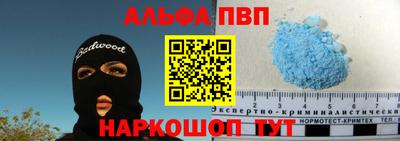 MESCALINE Заволжье