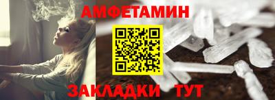 MESCALINE Заволжье