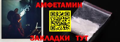 соль курить ск Заводоуковск