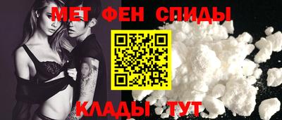 соль курить ск Заводоуковск