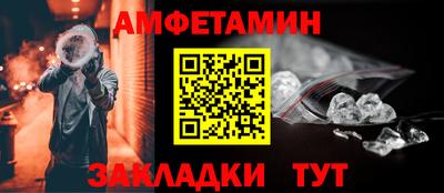 марки lsd Жуковский