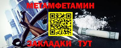 MESCALINE Заволжье