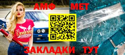 соль курить ск Заводоуковск