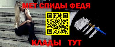 соль курить ск Заводоуковск