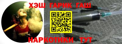 mix Пыть-Ях