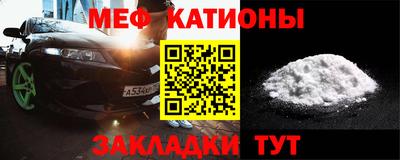 марки lsd Жуковский